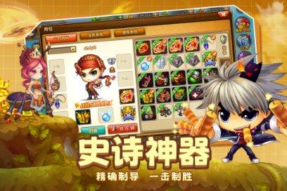 汽车电瓶柱越用越紧游戏画面