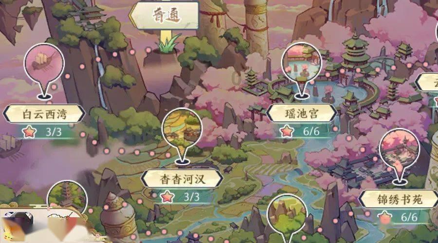 死神VS火影3.1