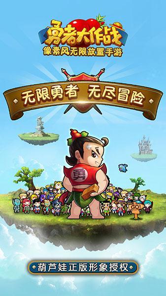 OW玩家垃圾话被禁 发起申诉却被暴雪员工回复感动