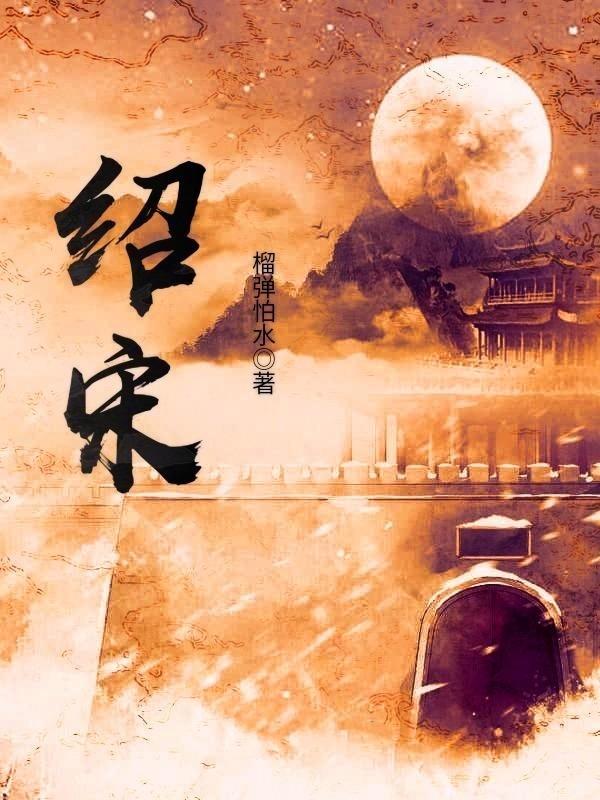 逃出塞里洛斯村