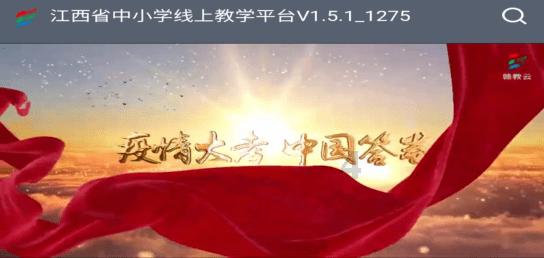 生化危机2