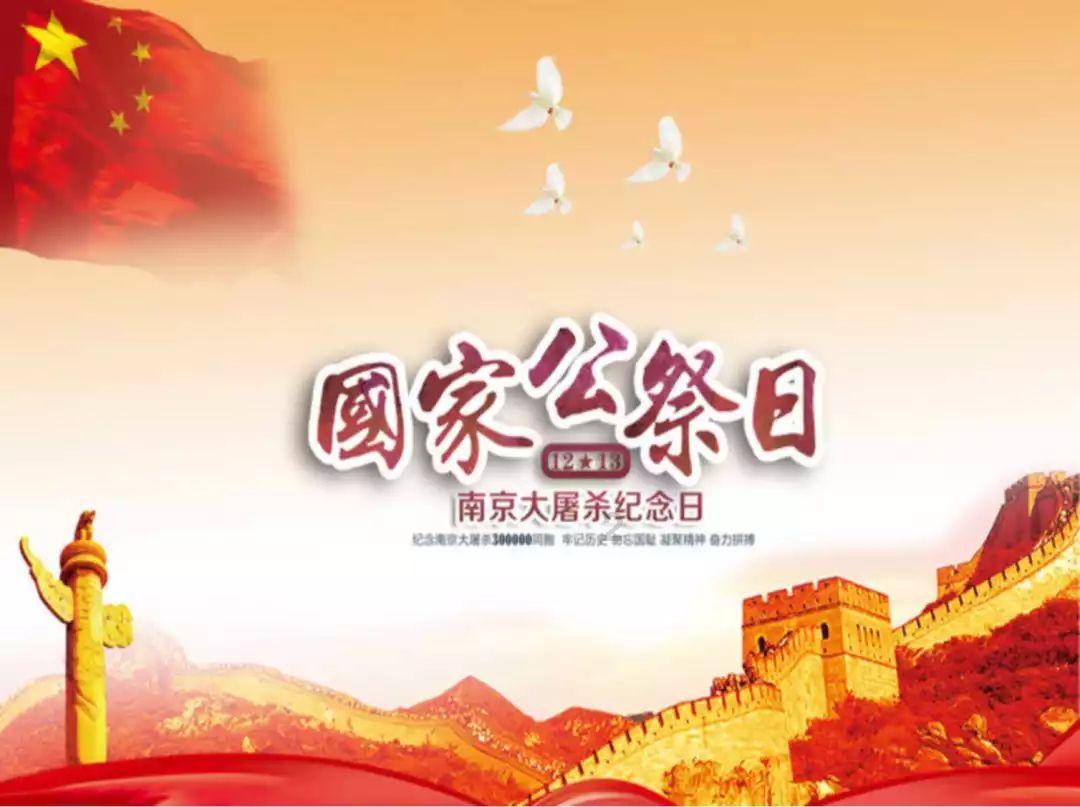 拯救枯树
