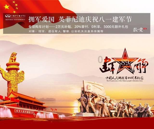 轩辕剑4