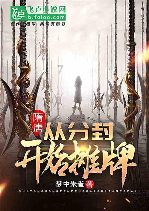 哪一刻你觉得自己的自卑感如海水般袭来？游戏画面