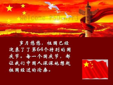 美发沙龙设计师
