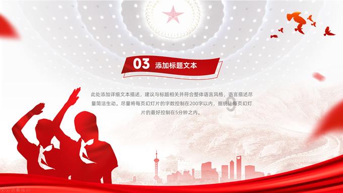 【帮你办】娄底:涟钢污染整改工作一直在进行