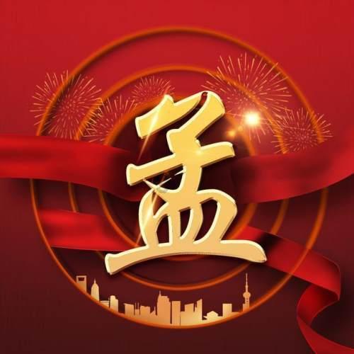 【甘快看】甘肃:积极构建“大思政课”育人格局