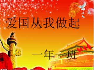毕业生找工作时容易遇到哪些「陷阱」？游戏画面