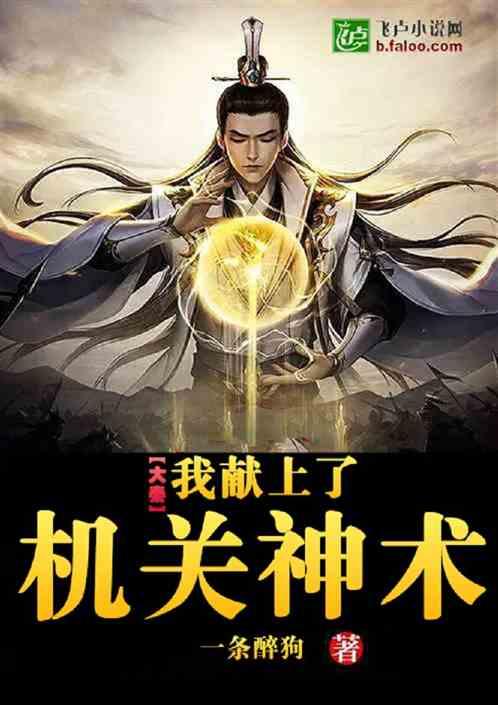 泡泡趴