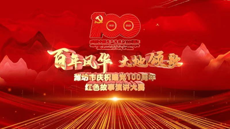 想要完美安装嵌入式冰箱的看过来