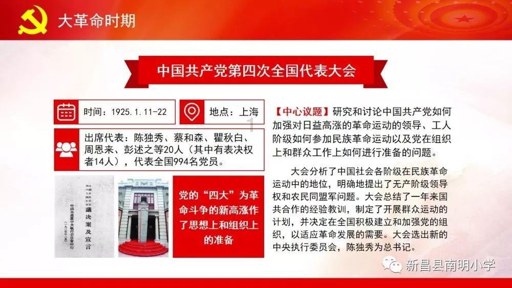 畅谈心事,4级1.1千瓦减速电机每分转10圈速比是多少?问答交流平台