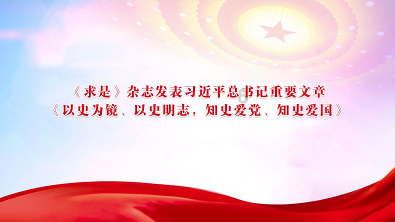 异形星球塔防