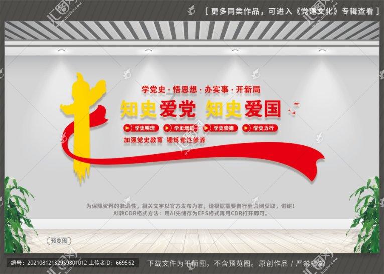 王者荣耀