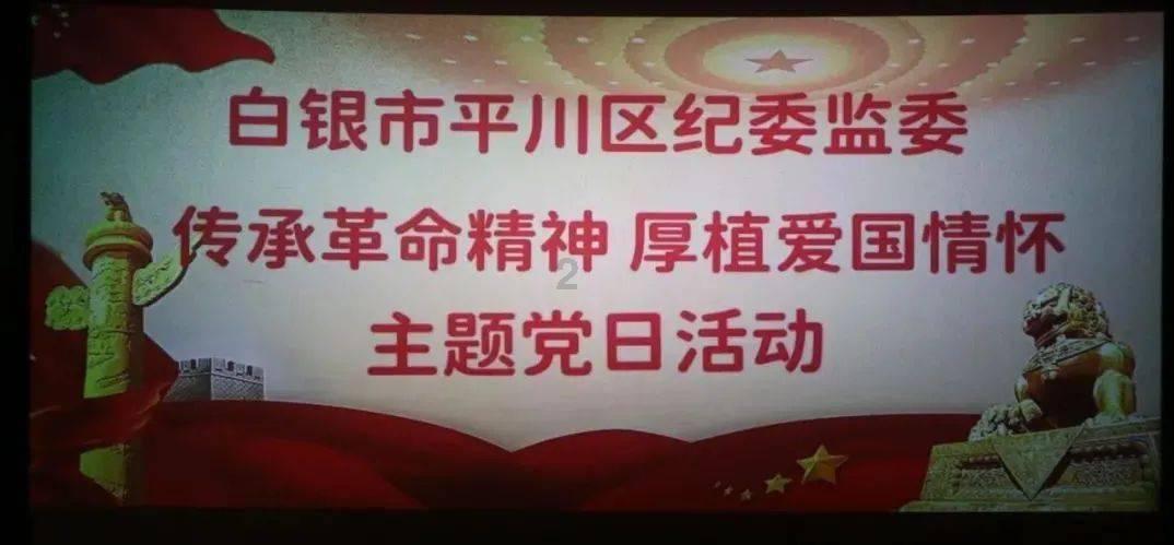 黑大衣如何穿搭呢？游戏画面