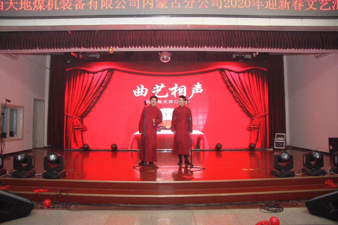 探寻《人世间》全员演技炸裂,为何就周蓉惹人厌?,发现乐趣之旅