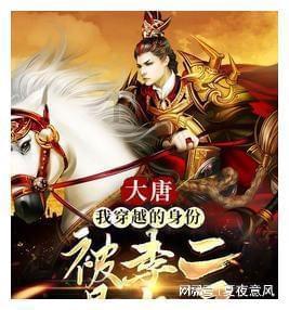 逃出白海豹洞