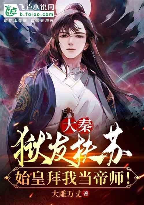 迷失在黑洞里