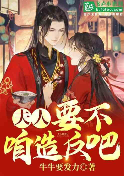 不要怀疑自己的生育能力！做好这两个方面，好孕下个月就来！