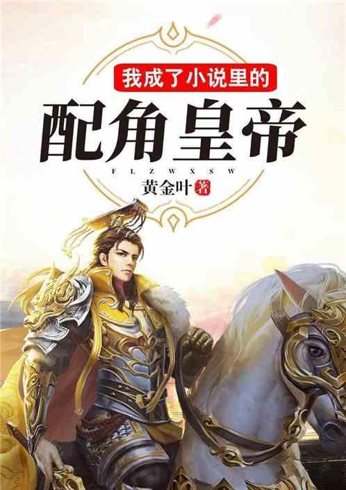 被遗忘的对象